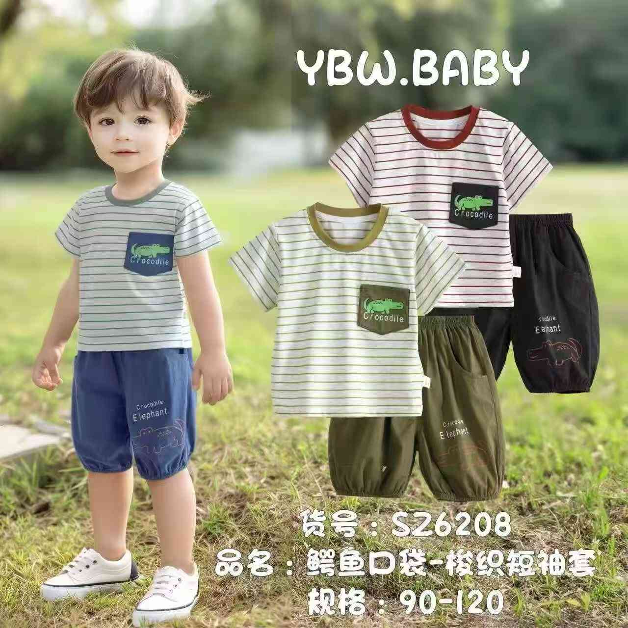 ⁨ بضاعة الموسم الصيفي توفرت عدنا ولادي بناتي 
كوستمات صيفية اوفرات كابوي كلشي توفر✌🏻محل متكااامل من كلشي للاطفال
💕💕💕
تجهيزات حديثي الولادة + ملابس بناتي ولادي + كريكوتات عرباين حجلات + هدايا مفروشات كل ما يخص الطفل 🌹
بمختلف الماركات والمنشأ تركي صيني سوري 🫶🏻😍كلشي متوفر❤️
العنوان : كربلاء- حي الصمود مجاور الفنجان عمارة صيدليه الرضا ❤️
متواجدين يوميا صباحًا ومسائا 🦋💕⁩


**إذا كنت صاحب هذا الإعلان وتريد حذفه لأي سبب، رجاءا أرسل رسالة إلى الدعم الفني**