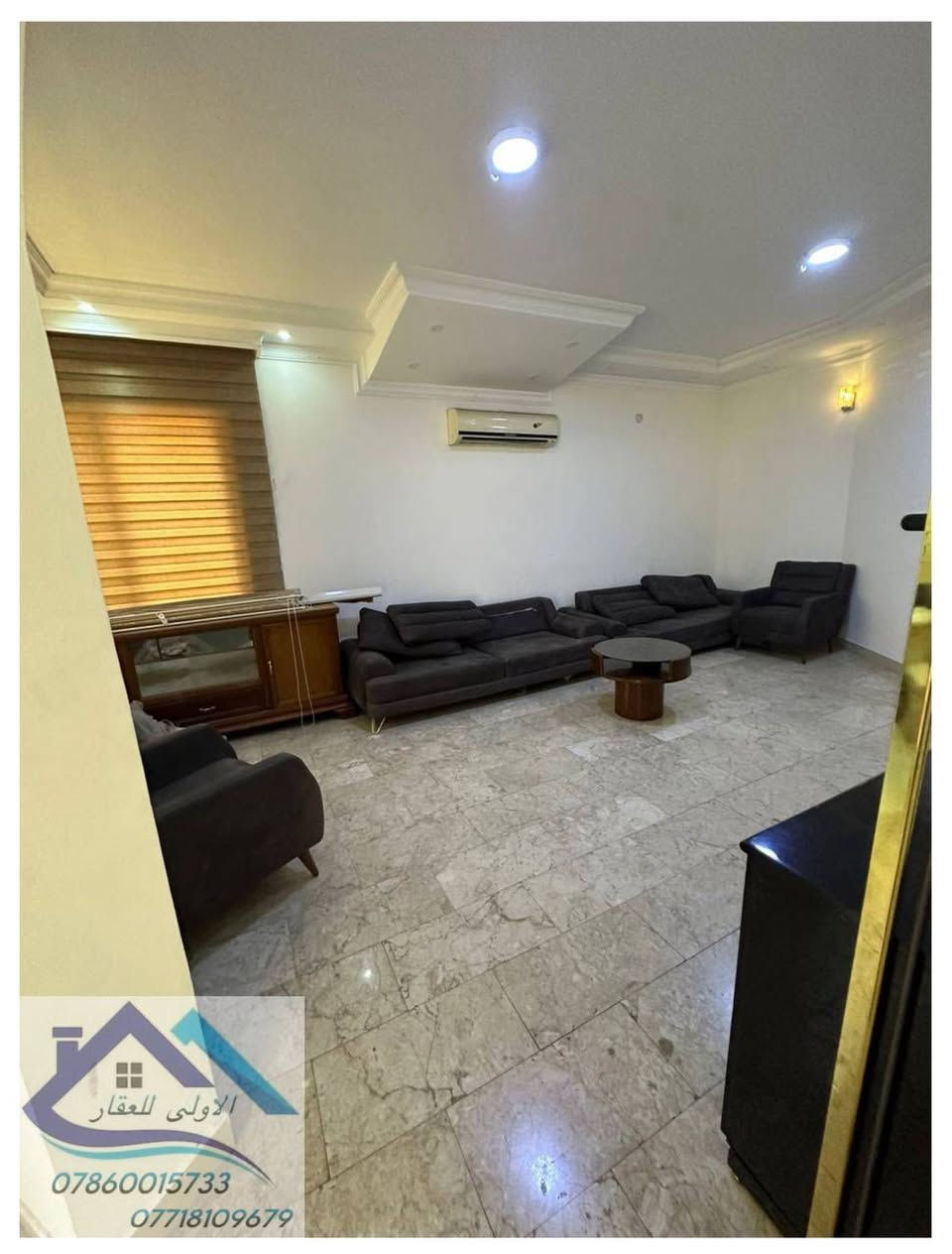 ⭕️⭕️ أعـلان ايـجـار  ⭕️⭕️
🧱 بيت مساحة ٢٠٠م ركن 

📌في بغداد منطقة الحارثية
📍سكني موقع مميز
🔋 كهرباء خصخصة 24 

للأستفسار الأتصال … 
*********** 
***********
