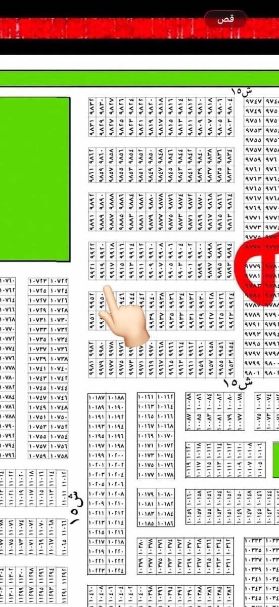 مكتب بهاء الطائي باداره جعفر الشمري للعقار مقاطعة 10/2

رقم العقار 9919 مساحة 100 متر قرب شارع 100 ❤️

السعر 34 مليون بي مجال من صاحب السند مباشر 😊

اي شخص يرغب بيع عقاره يتواصل على الارقام الموجودة ☎️ 

*********** واتساب
*********** واتساب
*********** واتساب
