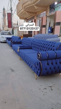 دوشمة • بابل الاسكندريه • ضمان مفتوح