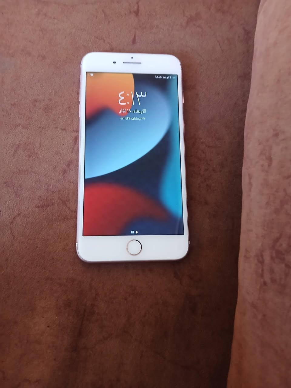 السلام عليكم ايفون 7بلاص ذاكره 128بطارية 100 السيم كرت جان يقرا وهسه مدا يقرا ويتصلح ويتحول  شريحة الإلكترونية عادي ويشتغل كامراته يخبلن ومابي اي عيب 
السعر 60قفل


**إذا كنت صاحب هذا الإعلان وتريد حذفه لأي سبب، رجاءا أرسل رسالة إلى الدعم الفني**