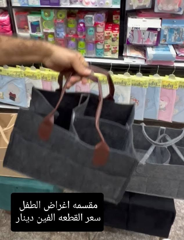 متوفر توصيل 5 الاف لكل محافظات العراق


**إذا كنت صاحب هذا الإعلان وتريد حذفه لأي سبب، رجاءا أرسل رسالة إلى الدعم الفني**