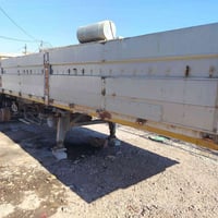 07769255896 مرخصتك صاحب للعربان عندي جناب 80/ كامل ولباب كامل 07769255...