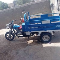 ستوته • موديل 20 • اوراق