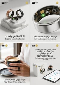 اي شي تحتاجونه كلمن وسعره حبايب وتخفيض الله شاهد كله جديد امزون لتواصل...
