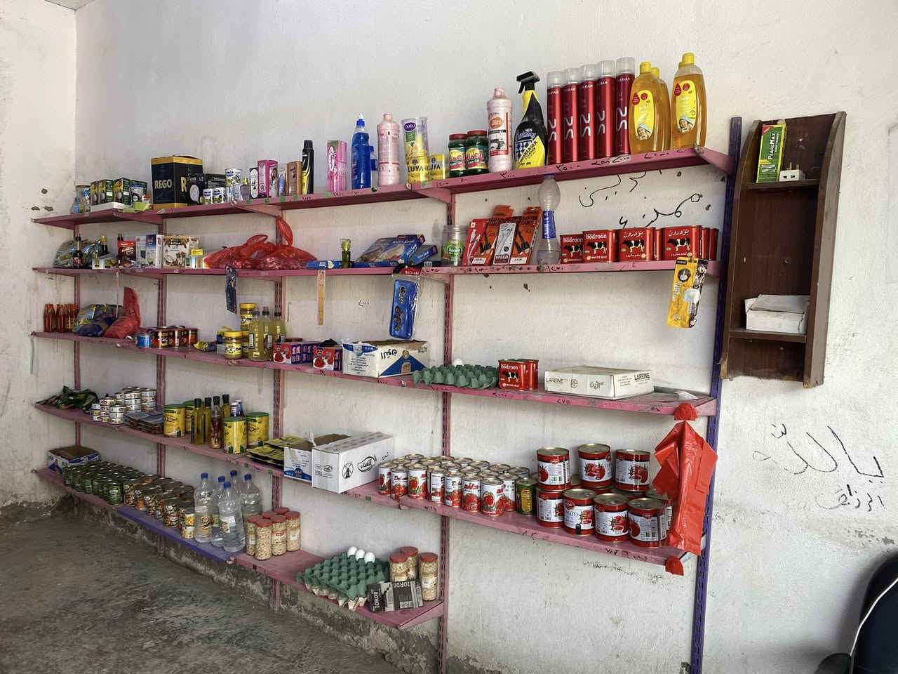 السلام عليكم عندي أسواق البيع تحتوي علئ ٣عارضات ومجمده ١ مكان حي التراث شارع ٢٠ مقابيل ٣/١٠ اليريد ‏يأجر ￼المحل  موجود السعر4 بي  مجال وهوه وغراضه


**إذا كنت صاحب هذا الإعلان وتريد حذفه لأي سبب، رجاءا أرسل رسالة إلى الدعم الفني**