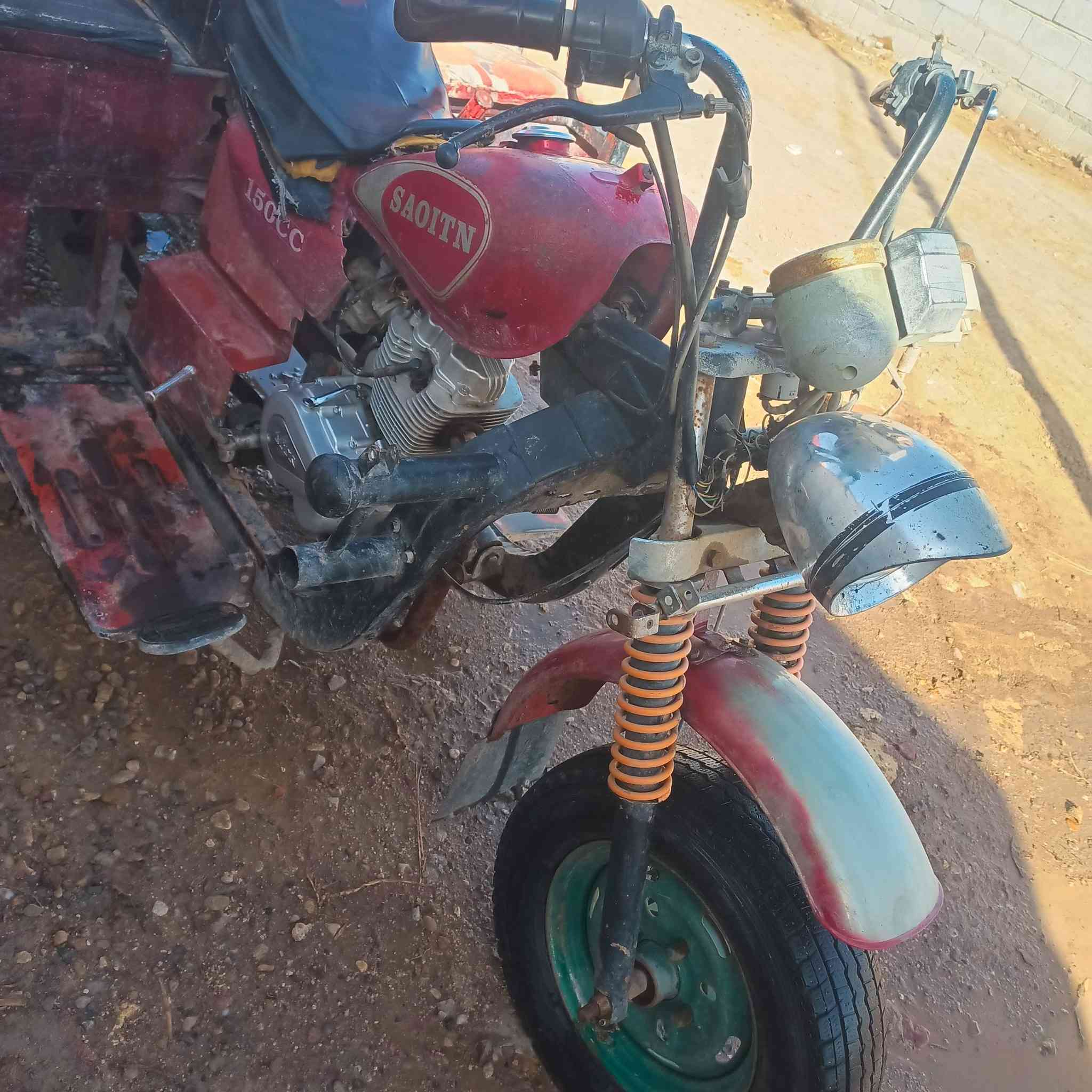 ستوته صلطان للبيع اوراق بسمي موديل 2018 وهذا الرقم***********
