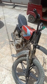 اربعه كير • كلك • عزيزيه