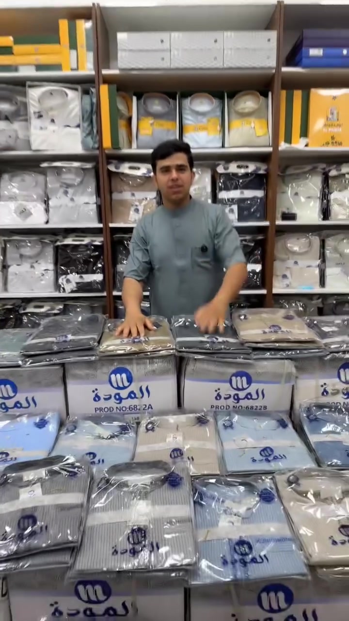 كلبية الموده عرض خاص فقط 9.000


**إذا كنت صاحب هذا الإعلان وتريد حذفه لأي سبب، رجاءا أرسل رسالة إلى الدعم الفني**