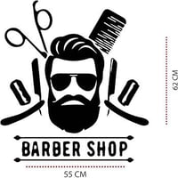 حلاق • محل حلاقة ابو الجود • كركوك