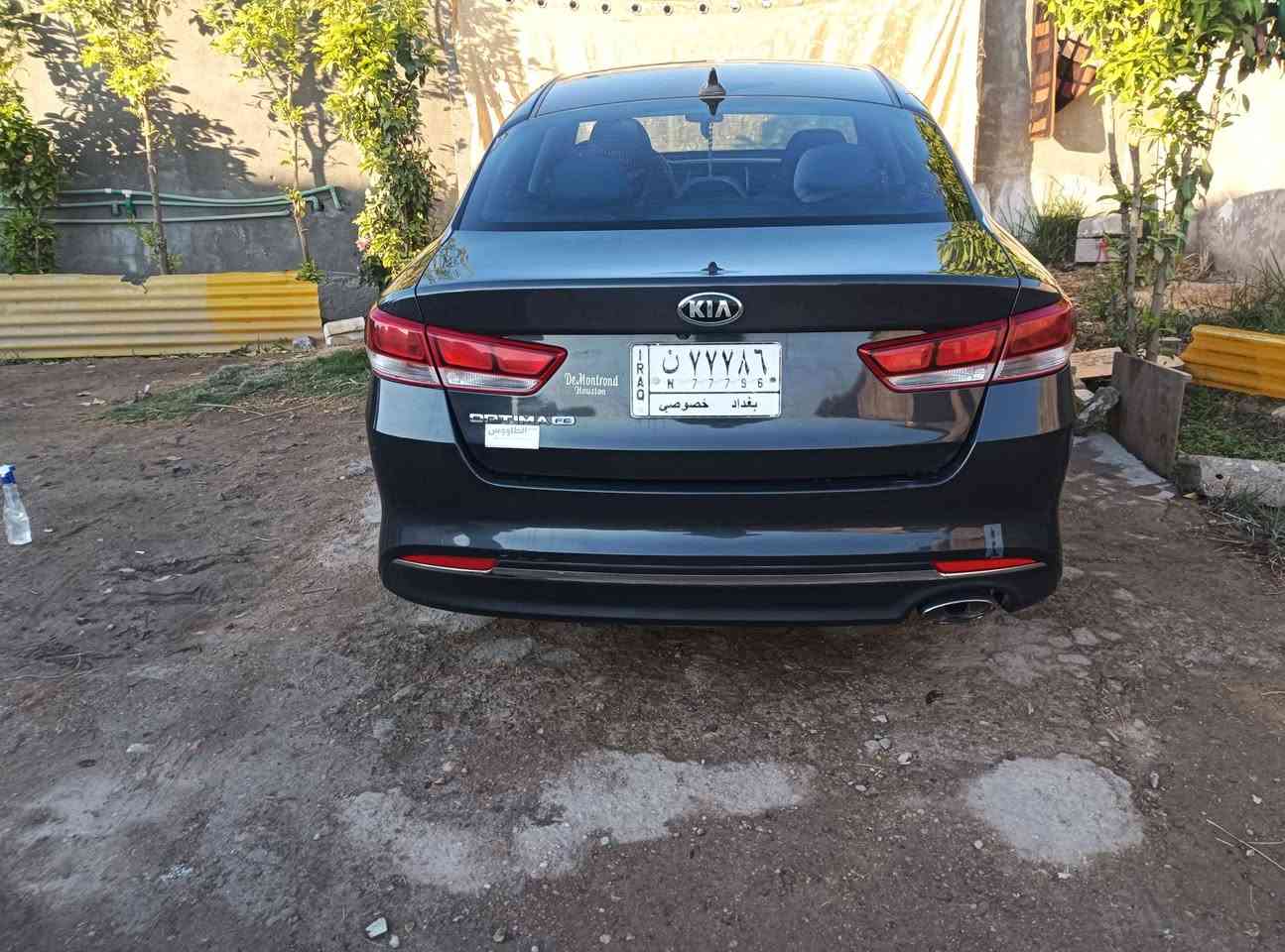 وبتمة موديل 2017 وارد امريكي بيه ثلاث قطع بنيد جاملغ باب المواصفات تحكم ستيرن اشاير بلمري شاشه صغيره كامره ويل كب مكينه ( 2400 ) السعر راسلني وات ساب او اتصال( *********** )
