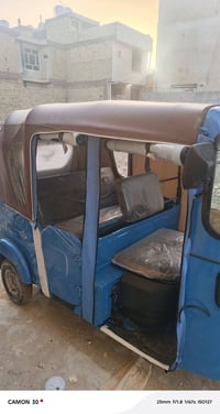 تكتك للبيع 2022 سنويه ورقم انكليزي تكتك جاهزه كبل لشارع الاستفسار رقم ...