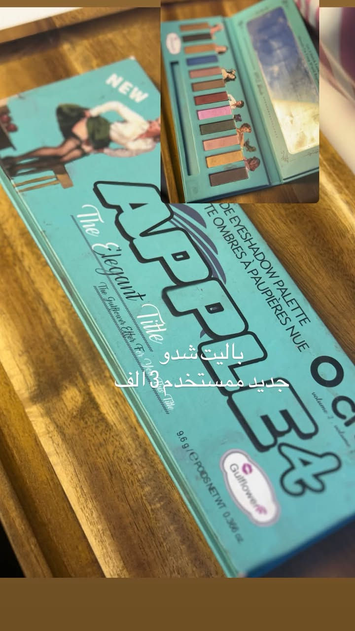 مكياج باله كويتي
الحجز رقم وعنوان ورصيد يستقطع من حسابكم 
توصيل متوفر لكل محافضات العراق


**إذا كنت صاحب هذا الإعلان وتريد حذفه لأي سبب، رجاءا أرسل رسالة إلى الدعم الفني**