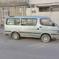 هايس • ٢٠ • مجال