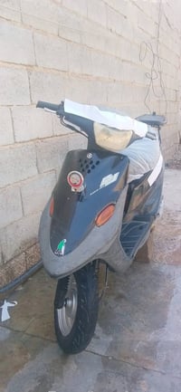 بيجي • سلف • مكينة ما مفتوحة