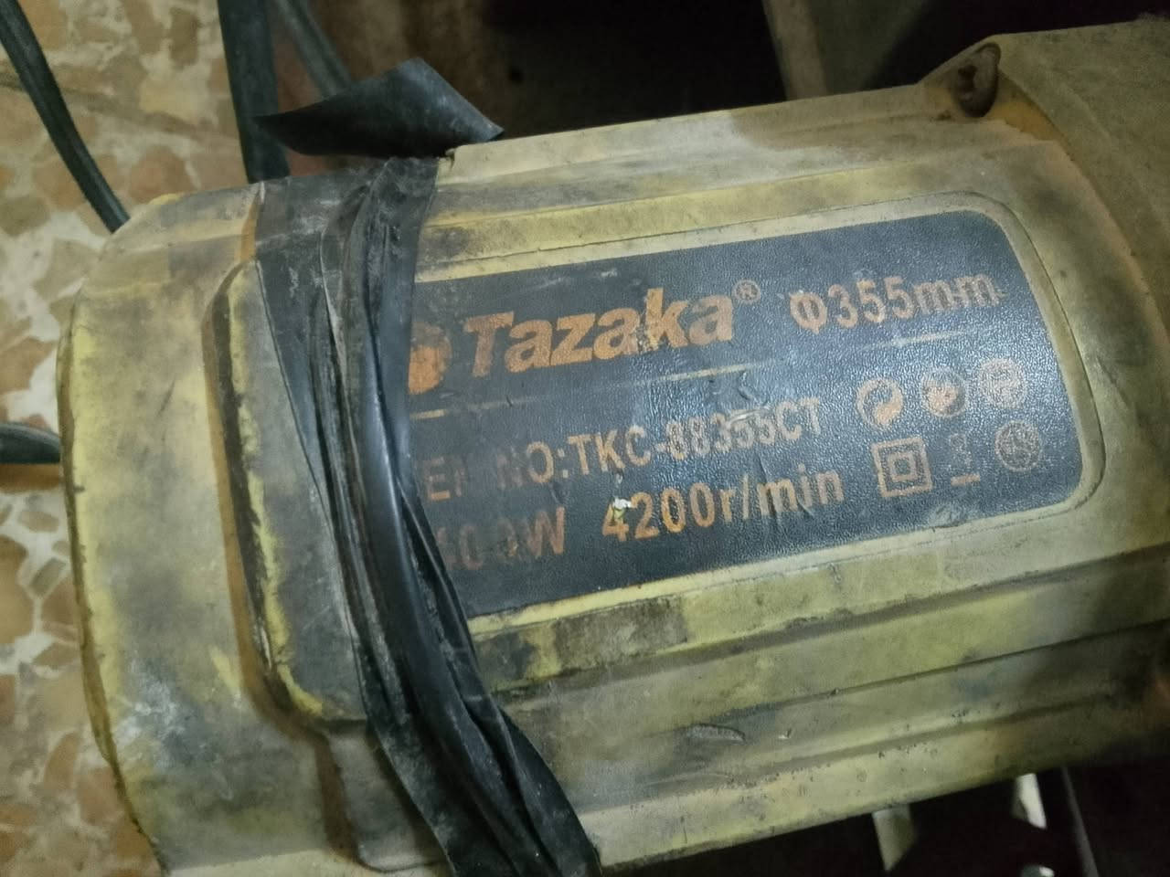 للبيع )125 )***********
