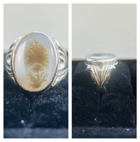 عقيق يماني • عقيق شجري • صياغة عراقية ثقيلة