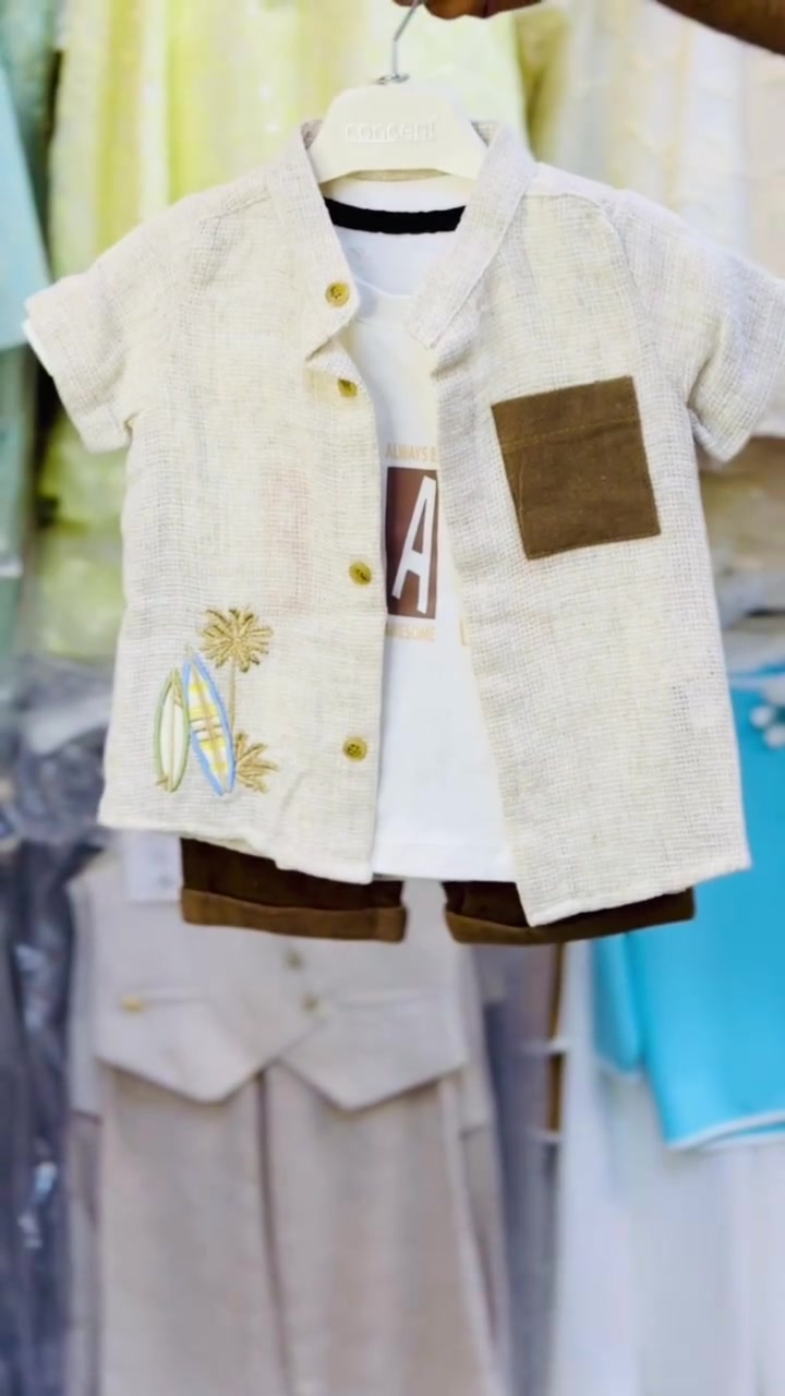 �
على بركة الله
بضاعة العيد 2026
فخامة تليق بصغاركم 👗👕
قاط ولادي من عمر 4 شهر الي 2 سنة
موديلات راقية ✨
خامات ممتازة 🎀
تشكيلة ولادي وبناتي مميزة 👶🏻
📍 الأنبار – هيت
📌 متوفر الآن في محلات النونو
 ☎️***********

لا تفوتكم أجمل إطلالات العيد 🤍
