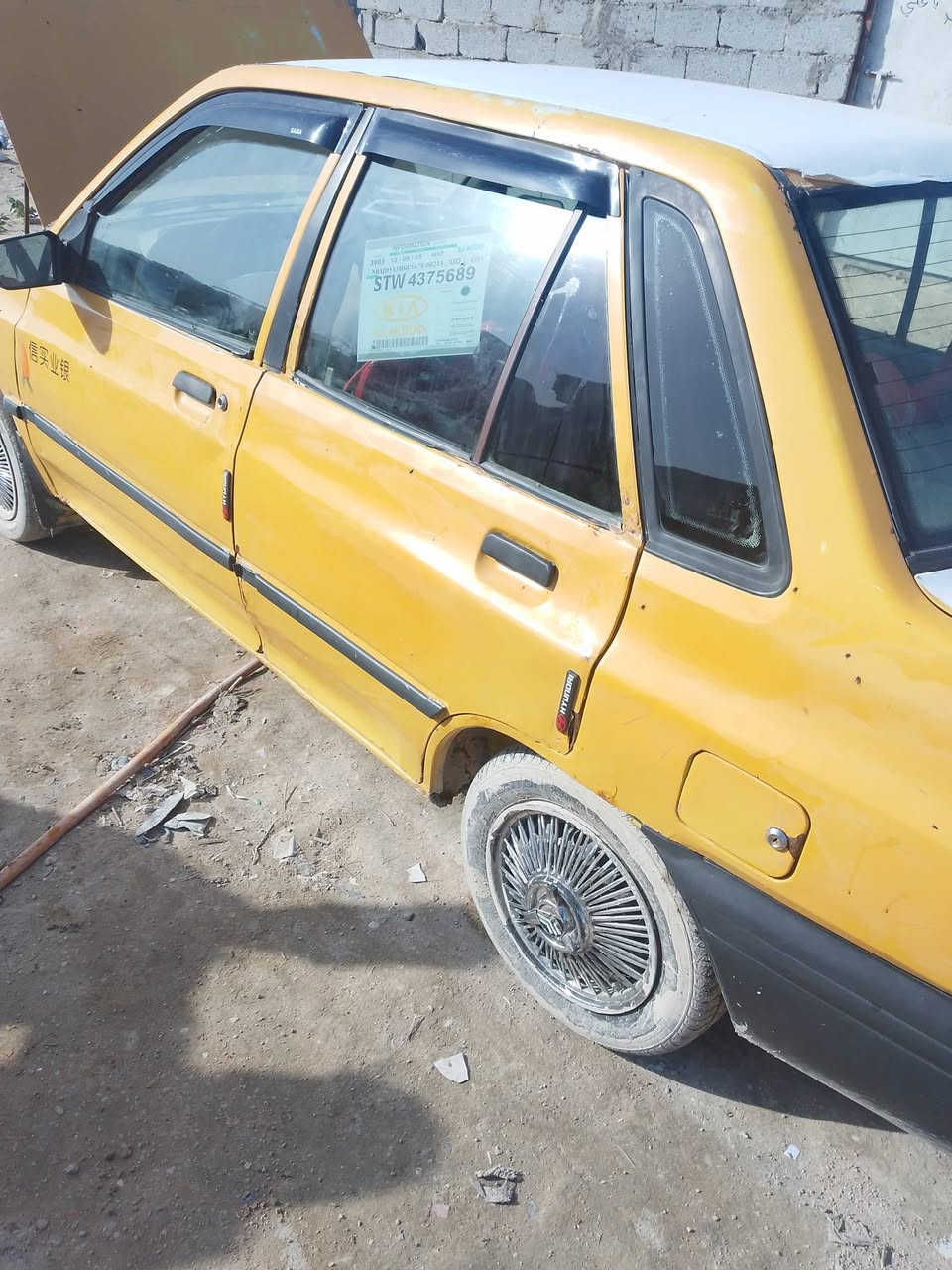 سايبه مديل 13 سنويه ستنساخ مكينه بيه بخار هيه وغرامه مصفره بيه وصلات تصفير بيه نواقص بصيطه راعيه مواصله سعر 9وبيه مجال مكاني كربلاء مكلف بل نشر مكلف بل نشر مكاني كربلاء***********
