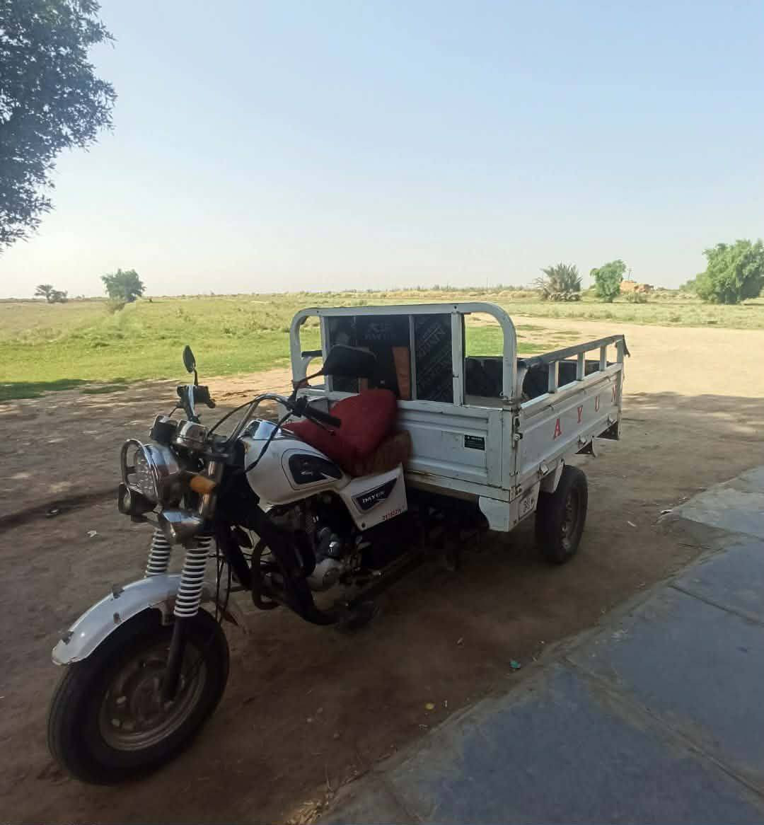 للبيع ستوته دايون اوراق 2020
للاستفسار الاتصال على ***********
