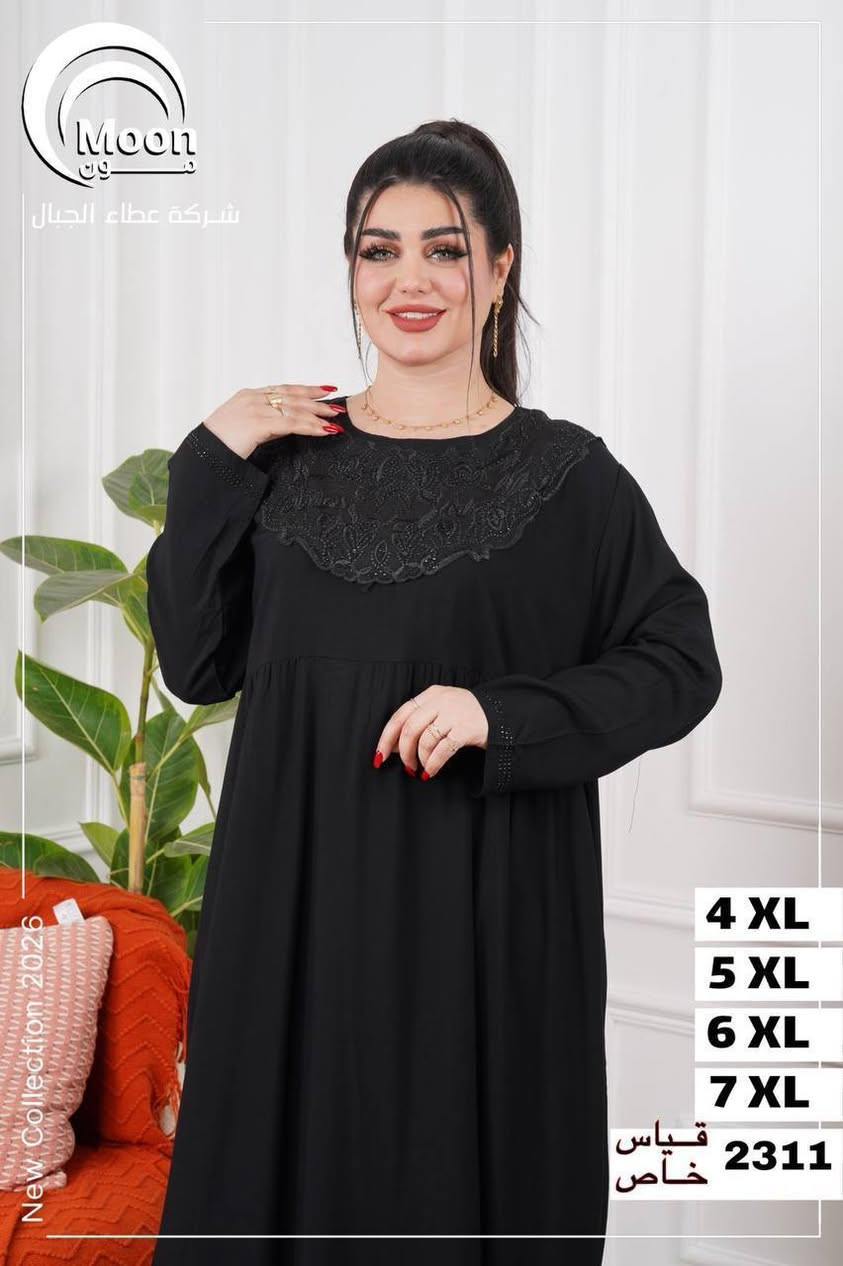 دشداشه كشمير خامه درجه اولى
⚜️سعر الدرزن 125 الف ⚜️
قياس خاص 4XL 5XL 6XL 7 XL
اقل طلب درزن


**إذا كنت صاحب هذا الإعلان وتريد حذفه لأي سبب، رجاءا أرسل رسالة إلى الدعم الفني**