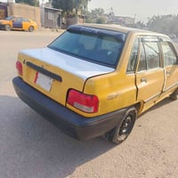 مديل ١٠ • رقم الماني • سنويه ٢٠٢٤