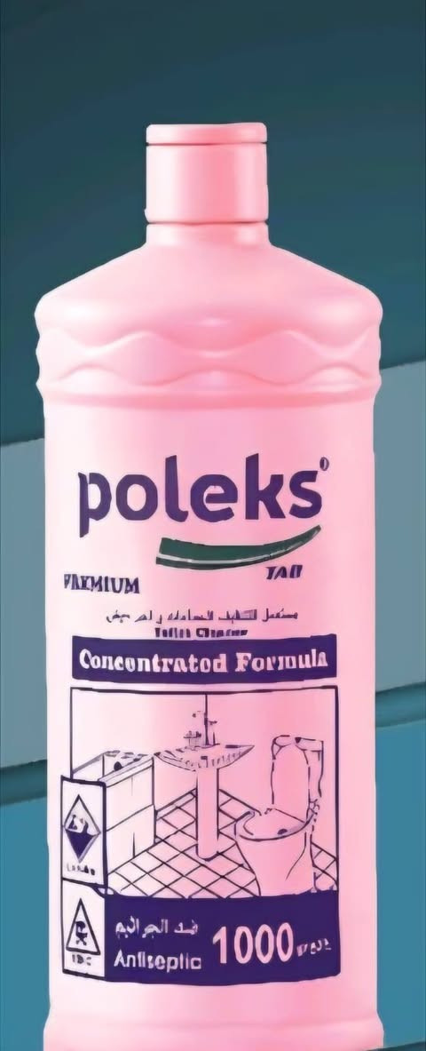 شركة Poleks للمنظفات الصناعيه والمنزليه
السعر خياااال 
عرووووض لفتره محدوده 
يوجد لدينا خدمة توصيل لجميع مدن الانبار 
الرمادي هيت الفلوجه القائم توصيل مجاني عرض لفتره محدوده 
للاستفسار الاتصال على الارقام التاليه ***********
***********
***********
تنوروووونا
