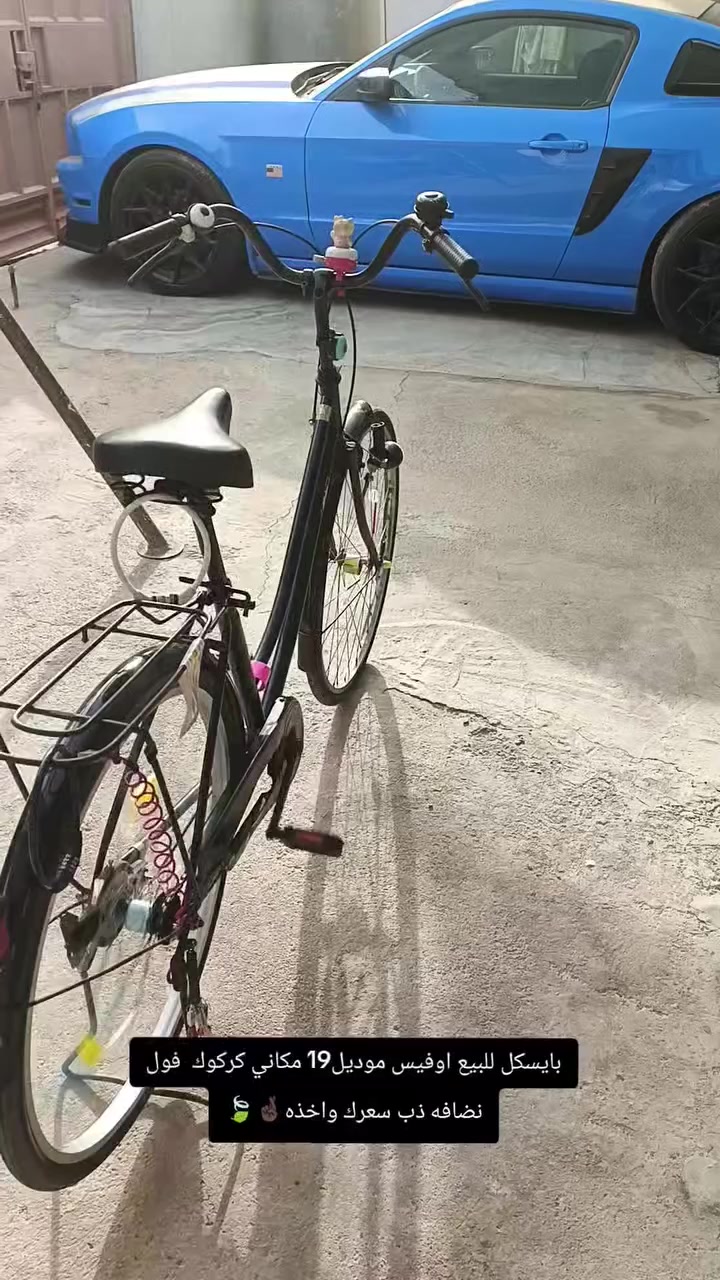 85 قفللل ليريده ***********
