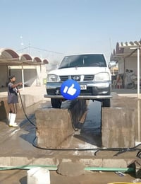 نيسان • ٢٠١٤ • نظيفة