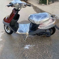 بطة • شغالة • مع المجال