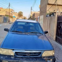 كية برايد كوري موديل 93 رقم ديالى كير عادي محرك مكفول الكير نمرة الأول...