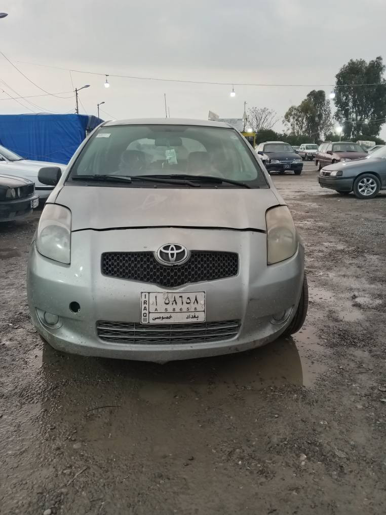 گیرمەکینەبەشەرت غاز بەنزین کاکەقفلی 35براوتم قغل ئەقلت دەگری بیبەکەئەلیم قفل پیویست ناکەبیتەچات بۆمامەلە أربيل, العراق


**إذا كنت صاحب هذا الإعلان وتريد حذفه لأي سبب، رجاءا أرسل رسالة إلى الدعم الفني**