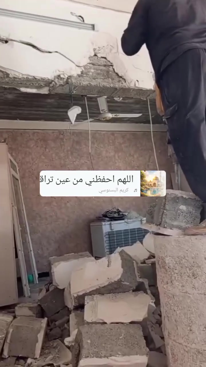 كادر اختصاص تفليش وقص اصب الكونكريت تفليش صقف تفليش حيطان تفليش ارضيه فتح بوب قشط اجص وسمنت من حيطان تفليش درج اي شي عندك تفليش او قص اصب الكونكريت عليك بس اتصل اجيك يم باب بيتك وبسعار مناسبه ***********
