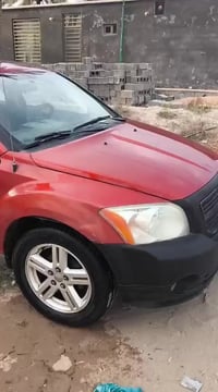 دودج • تدفئة وتبريد • المحمودية