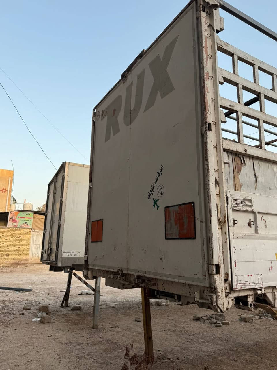 بدي أوربي لبيع 11ورقه

0 772 532 6814‬
