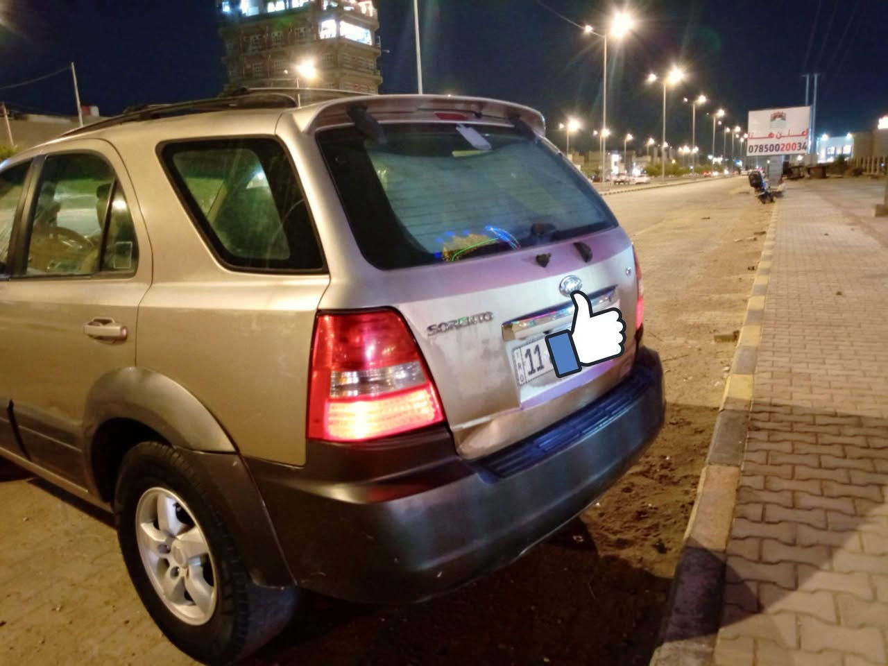 السلام عليكم سورينتو 2007 فول واحد على واحد فتحه كشنات جلد كراسي كهرباء تبريد بيانو 
رقم بغداد بأسمي تحويل ثاني يوم محرك 6سلندر وارد خليجي 5راكب بيهه جاملغ جه الصدر وربع الباب والباقي كفاله مكاني النجف الاشرف لاتصال *********** السعر 85 وبيه مجال ترهم مراوس
