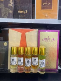 عطور • ٣٠مل • زيوت مخمرة