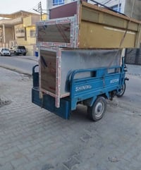 ستوته • نقل اغراض • البصره