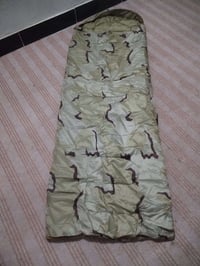 سفري • القرنه • النهيرات الشماليه