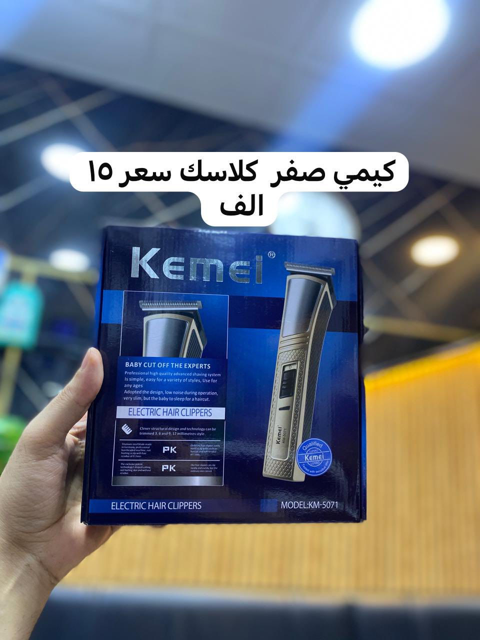 💐


**إذا كنت صاحب هذا الإعلان وتريد حذفه لأي سبب، رجاءا أرسل رسالة إلى الدعم الفني**