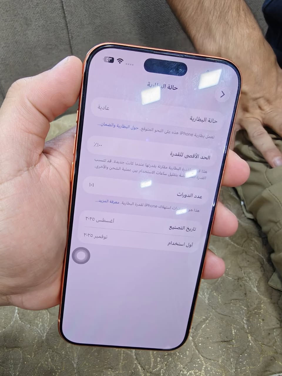 السلام عليكم ايفون 17برو ماكس بطارية 100% داخل ضمان نظافه 100% عدد دورات 101 جهاز جديد السعر ب١٩٠٠ وبي مجال اتصال ***********
