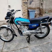 نامه اصلي • موديل ٢٤ • شاصي ١٥