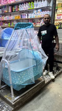 كاروك • نظيف • السيديه