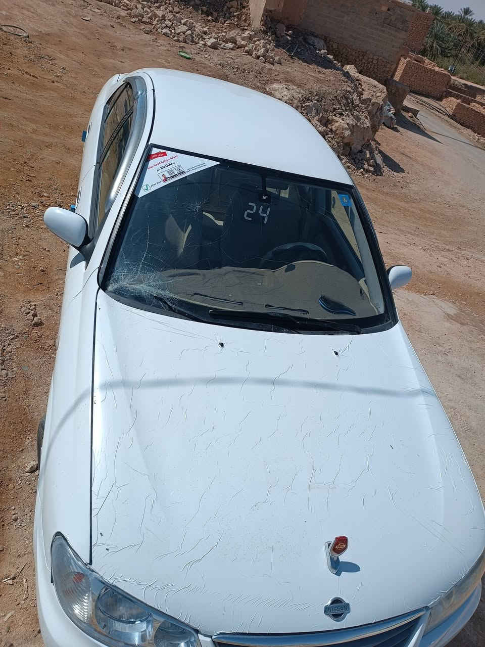 سني ٢٠١٠ سياره فول مواصفات فول اوتماتيك بيه جاملغ وبنيد محرك ابيض رقم انبار سنويه لل ٢٨ تحويل ثاني يوم سياره حلوه صدر امامي خلفي قبل رمضان سويته بهيت سياره ما بيه نقص بيه ملاحضات بسيطه السعر ٨٨ وبي مجال مكان السياره الانبار حديثه البوحيات خاص وماسنجر ماموجود اتصل وبيك خير ودلل ***********
