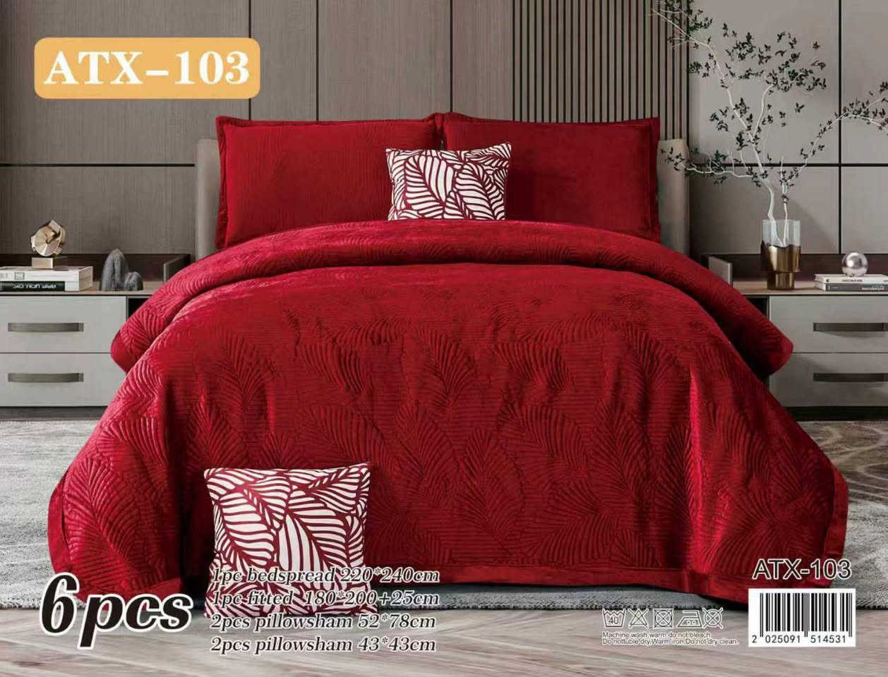 فرشة نفرين❤‍🩹
السعر 32 الف 
القياس 220×240 سم
فرشة + تلبيسة +  وجه مخدة 2 + وجه كوشة 2
***********
