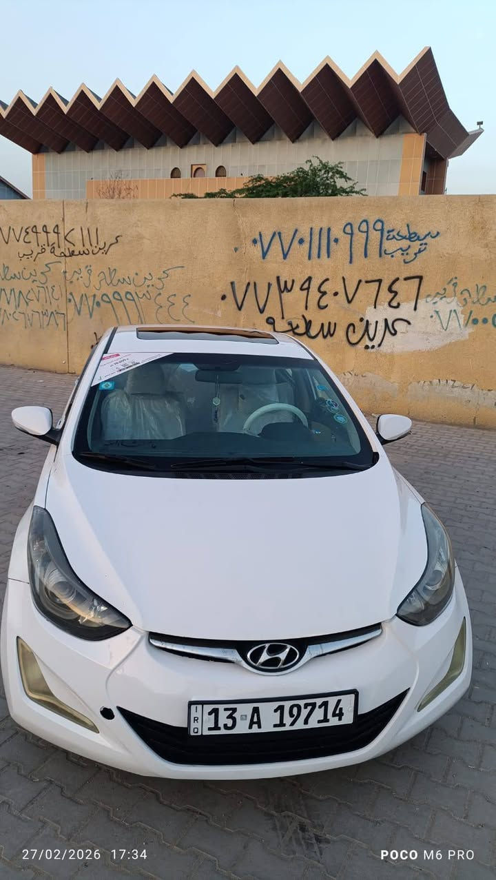 سلام عليكم البيع لانترى خليجي 16 ضرر جاملغ وبنيد
سياره جاهزه بسمي شخصياً ‏‪***********
