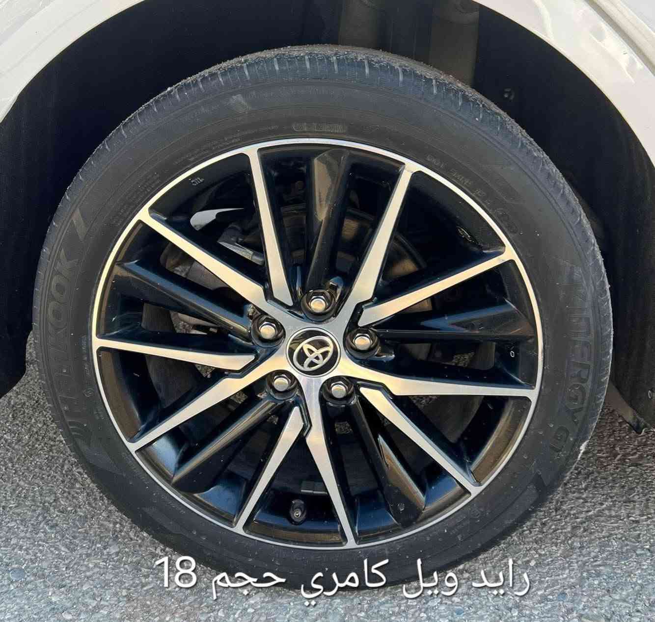 ويل كامري اصلي حجم ١٩ مراوس مثل ما موضح بالصور


**إذا كنت صاحب هذا الإعلان وتريد حذفه لأي سبب، رجاءا أرسل رسالة إلى الدعم الفني**