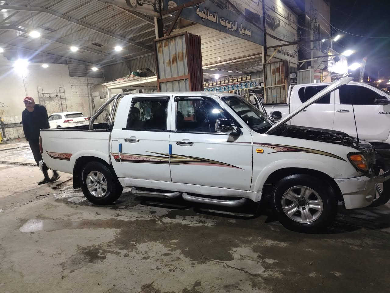 بغداد حي العامل ***********
