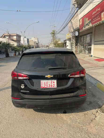 اكينوكس 2022   رقم تلفون ***********
سبغ ٥ بارجه به حيزام ده فروشم 
ارباگ سوكان و شان سيسته م شه ريكه 
بيش و باش كبس 
سه ياره كه نمونه يه له جواني شوشه ييه  41 مايل روشتوه 
ماسفات حساس رادار  ويل كروم شاشه مزن بصمه شغال 
قودي ايشاره دستكت بصمه اتو ستوپ تعديل شرعه تحكم  سترين گير مكينه برده كروز رادار هه موي به شرته  ماسفاتي جواني هه يه سه ياره عايليه سعري مناسبه 108$ ورقه و مجاله كي كمي تيدا هه يه شوين اكري اكر
