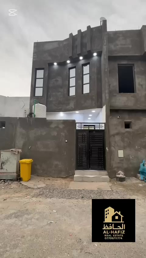 مكتب عقارات الحافظ
بيت في حي نور مقاطعه 830 
مساحة البيت 100متر  طابقين بناء بلوك 
سنه بناء 2025 طابق الاول غرفه منام وصاله ومطبخ وصحيات 
طوابق ثاني غرفتين وصحيات وصالة 
للتواصل ***********
